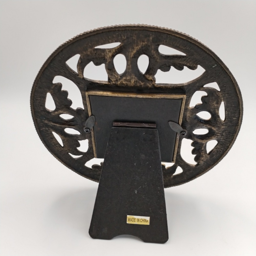 Vintage Style Filigree Bronze Metal Tabletop Photo Frame Grandmillennial 5.5" - Picture 6 of 10